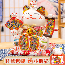 Opening gifts lucky cat piggy bank can be stored in the living room ornaments