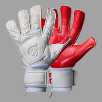 Zhongjia goalkeeper gloves without finger guards Goalkeeper DA HUO top with red palm sticky fire cover halfpipe fire football