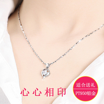 Chow Tai Fook Star pt950 Platinum Necklace Female choker 2021 Love Platinum Pendant Birthday Gift