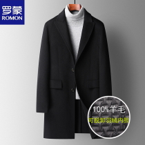 Romon Down Liner Woolen Coat Men's Medium and Long 100% Wool Coat Black Cashmere Double-sided