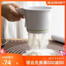 Japan imported Cakeland cup flour sieve hand-held screen 304 stainless steel noodle sieve household baking sieve