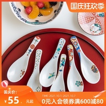 Japanese imported Jiugu fired painted ceramic spoon Chinese spoon spoon Japanese traditional Kingfisher auspicious pattern rice spoon