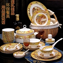 Jingdezhen ceramic tableware set Household bone china bowl and dish combination Chinese tableware 56 glazed color plate bowl