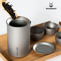 Silver Ant pure titanium tea set double-layer anti-scalding tea maker quick Cup 350ml travel outdoor portable teapot with filter