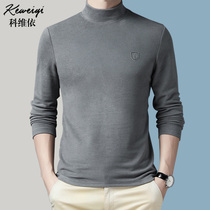 Semi-high collar base shirt mens autumn and winter long sleeve T-shirt mens De velvet thermal underwear slim spring and autumn coat