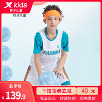 Special Step Boy Clothing Boy Short Sleeve Suit Children 2 Pieces Of Tracksuit Sportswear 2022 Summer New CUHK Child Speed Dry Clothes