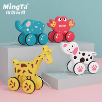 Mingta dragging toddler toy dog pull line animal traction hand pull rope Baby baby children pull car puppy animal