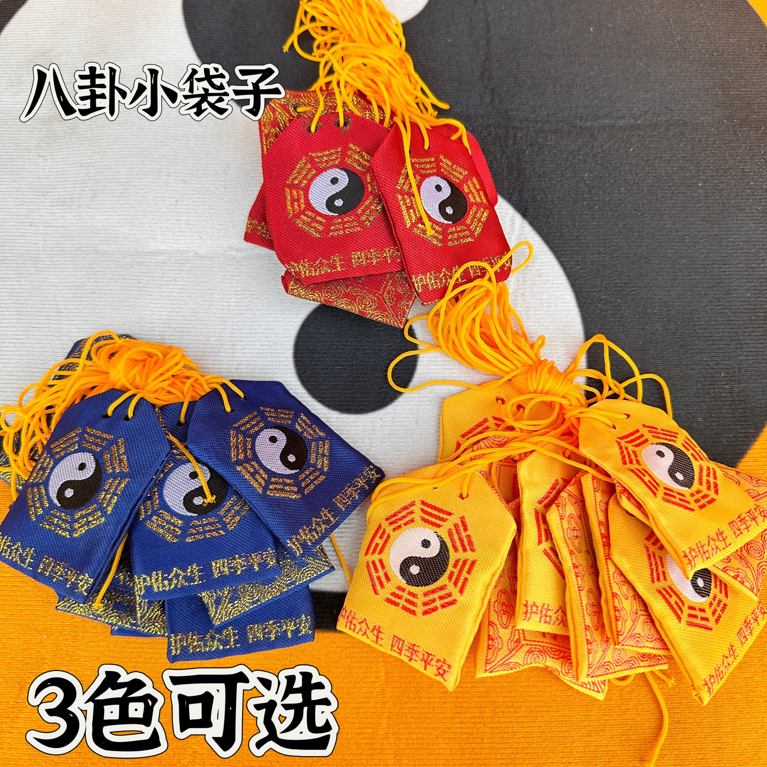 布袋和尚-布袋和尚促销价格、布袋和尚品牌- 淘宝