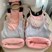 Warm vest female care machine swarm in winter New thickened garnesté garnesté jacket tight inside to wear for a cold snap