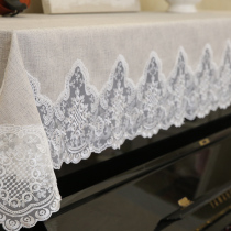  Light luxury European-style linen piano cover towel piano cover Lace Yamaha dustproof cloth cover American vertical fabric cover