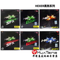 andro Bay Safety HEXER Black Shack D Inner DURO Table Tennis Rubber Rubber Rubber Rubber Rubber