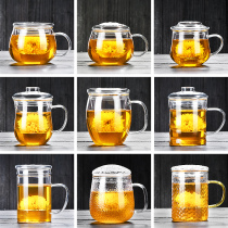 With a glass thickened heat-resistant filter tea cup with lid female office water cup tea separation tea cup