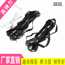 Vietnam rubber band Mighty Rubber Band Wide Rubber Sleeve Black Rubber Band Industrial Black Leather Ring Rubber Bush Bull Fascia