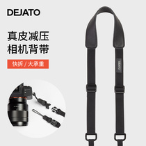 DEJATO Camera Braces Quick Detached Genuine Leather Skew Satchel Strap Original Fit Suitable for Canon Sony Confus