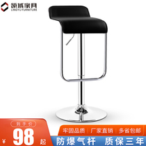 Fashion bar chair European bar stool rotating lifting high foot chair cashier stool simple bar stool front bar chair