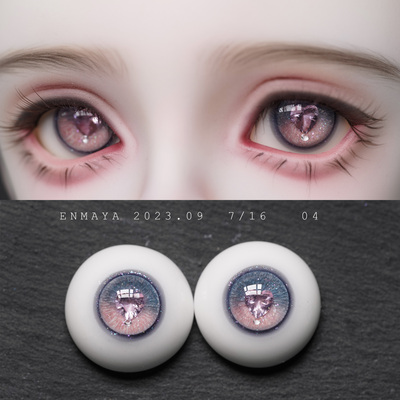 taobao agent [Yan Mo House] BJD resin eye [7/16] [202309]