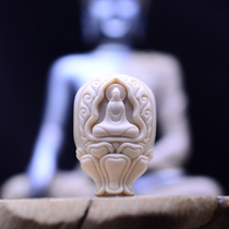 Mammoth ivory No phase Three-way Buddha head Zen Serie A play Jane Yodiy accessories Accessories Hand Buddhist Healing Ensemble Gift
