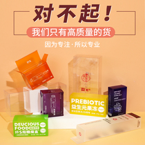 Transparent packaging box custom pvc plastic packaging PET box fruit box gift box printing flower box gift box custom