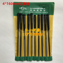 Shanghai Gong brand plastic handle shaping file Shjin file 4 * 160mm triangle File 10 IRON File