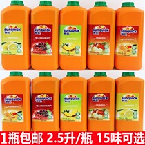 2 5L new fruit juice concentrate commercial new land lemon mango orange juice blackcurrant grapefruit strawberry fruit fruit stone Apple
