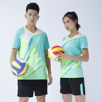 New sleeveless volleyball suit mens and womens breathable volleyball suit training game team clothing short sleeve printing number customization