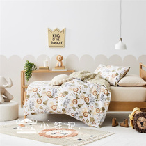 Xiao Yu Ji Australia adairs children bedding quilt cover pillowcase cartoon lion lion animal Cotton
