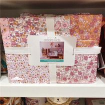 Xiao Yu Ji Australia adairs childrens bedding quilt cover pillowcase purple floral cotton cotton cotton