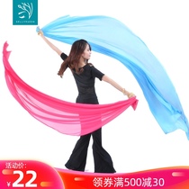 bellyqueen 250x120cm belly dance chiffon gauze towel belly dance tossing hand gauze scarf dance