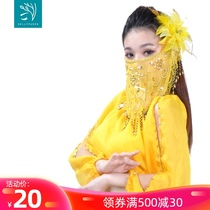 Dancer plum blossom piece veil belly dance headdress Indian dance veil Xinjiang dance face veil veil Sari