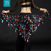 Dancer belly dance waist chain hip towel new fishing net sequin triangle towel Gong piece tassel belt waist towel