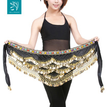 Dancer color diamond belly dance waist chain Indian dance performance costume waist scarf beginner increased belt