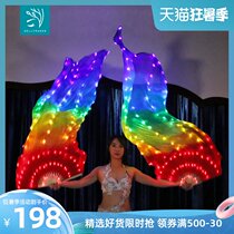 Dancer LED white light luminous fan Dance performance performance luminous props Belly dance luminous dance fan silk