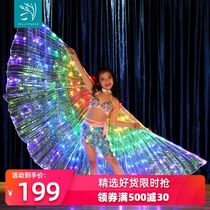  Dancer children rainbow multicolored LED luminous wings Dancing wings Fluorescent butterfly Belly dance luminous wings cloak