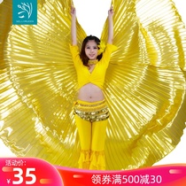 Dancing Niang Golden Wings Belly Dance Gold Wings Props Adult Big Golden Wings Performance Wings Dance Suit 360 Degree Golden Wings