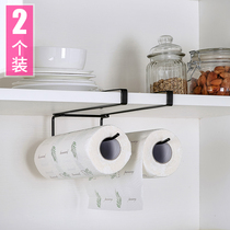Kitchen roll paper rack cabinet tissue rack non-perforated towel rack iron cling film storage rack wall-mounted