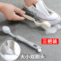 Shoe brush washing shoes home soft hair brush brush shoe brush brush hair shoe brush brush