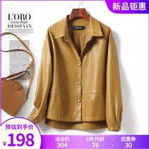 Haining fur coat shortcut 2022 new spring and autumn little man loose sheep skin leisure coat