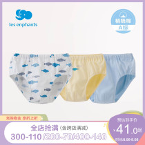 Li baby room childrens underwear mens baby cartoon pure cotton underwear boys soft briefs 3 packs four seasons new