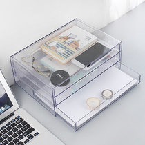 Acrylic transparent thickened three-layer desktop document storage cabinet data cabinet drawer type plastic office cabinet