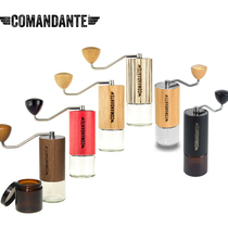 German made Comandante C40 MK4 commander hand-operated coffee grinder hand mill coffee machine