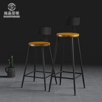American bar chair modern simple bar high foot chair back chair retro high stool iron bar bar chair 1251