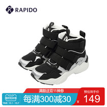 RAPIDO breakaway couples men and women casual Velcro easy to wear warm plus velvet high sneakers winter