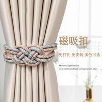 Curtain strap light extravagant simple modern curtain buckle high grade magnet tie tie creative Chinese knot lanyard decoration
