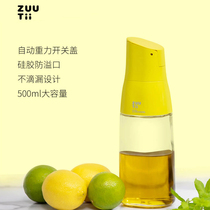 Canada ZUUTII automatic cap open heat-resistant oil bottle anti-drip glass seasoning bottle 500ml vinegar bottle soy sauce pot