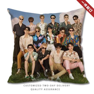 taobao agent Into1 Men's Team Liu Yuzan Dori Mika Mika Gao Qingchen Mo Bo Yuan Pao Tong Poster Same Pillow Crystal Cushion