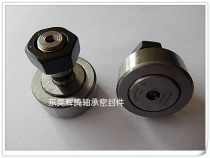 INA German printing machine hundred pages special bearing 20*32*22 bearing F-213584