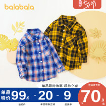 Bara Bara boys  shirts big childrens long-sleeved shirts childrens plaid tops 2021 autumn new childrens clothing small
