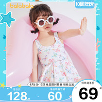 Balabara Girls Swimsuit Childrens Baby Princess Swimming Suit Children Conjoined Swimcap 2022 Summer Childrens Clothing