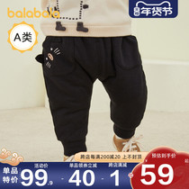 Balabala boys baby sweatpants baby padded pants 2021 Winter New