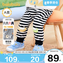 Bala Bala Boy Girl Sports Pants Baby Baby PP Pants Children Long Pants 2022 Spring Dress New Child Clothing Tide